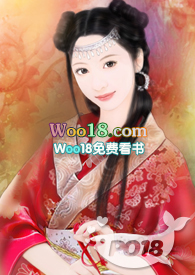 偏执占有免费阅读无弹幕