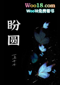 朋友唱歌好听我怎么评论